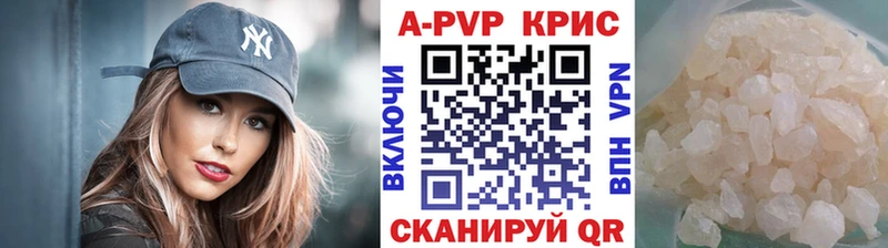 Купить закладку КОКАИН  МЕФ  Alpha-PVP  Каннабис  Любим