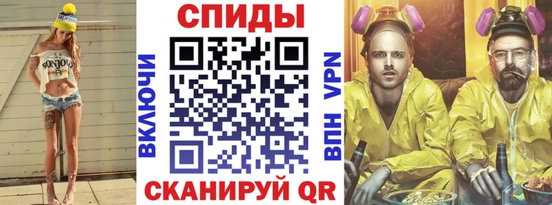 Купить закладки  Любим  АМФ 97% 