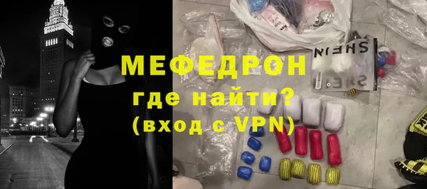 прущие крисы Зеленокумск