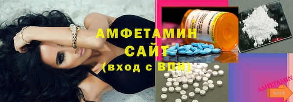 Альфа ПВП Иннополис