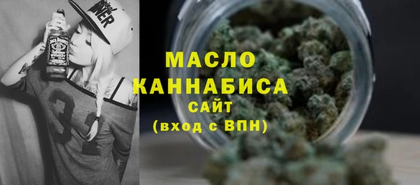 прущие крисы Зеленокумск
