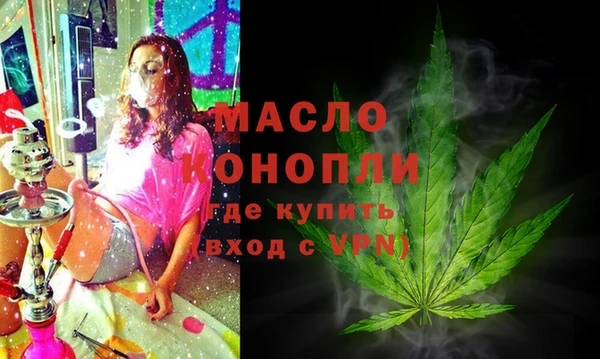 прущие крисы Зеленокумск