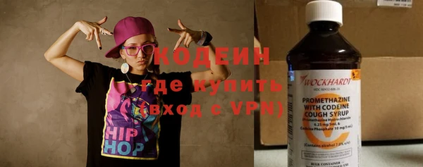 мет Зерноград