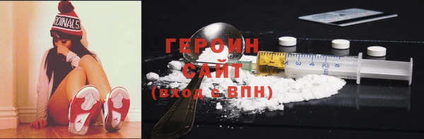 мет Зерноград