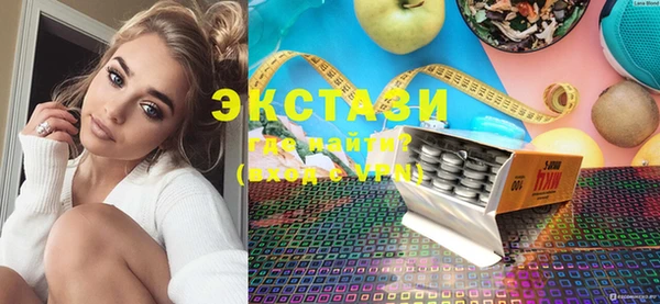 марихуана Зеленодольск