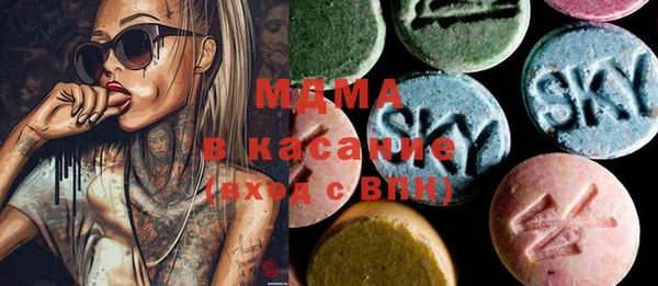 прущие крисы Зеленокумск