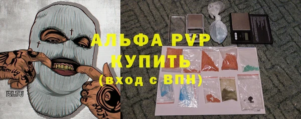 мет Зерноград