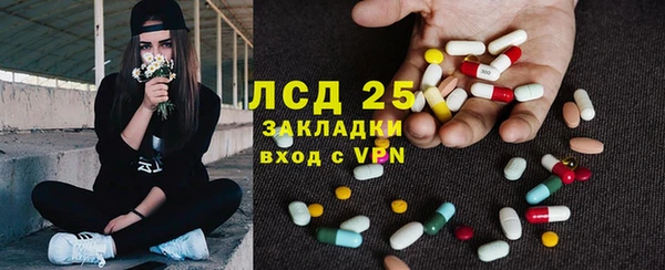 мет Зерноград