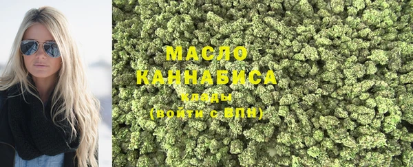 прущие крисы Зеленокумск