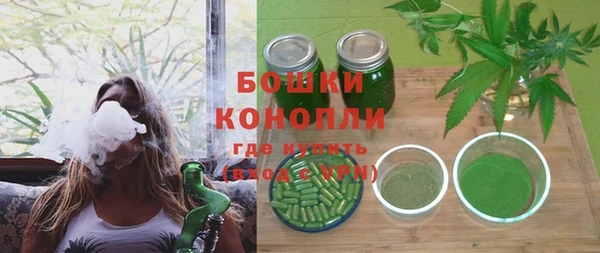 скорость Инсар