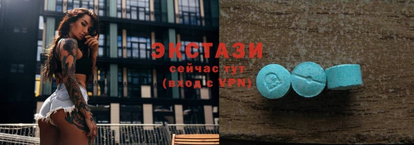 мет Зерноград