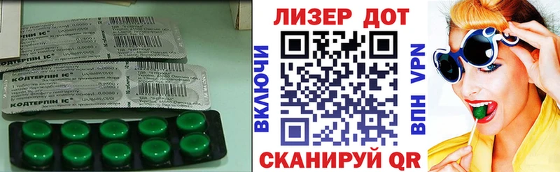 ЛСД экстази ecstasy  Купить  Любим 