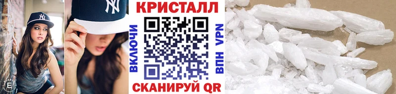 МЕТАМФЕТАМИН Декстрометамфетамин 99.9%  Купить где  Любим 
