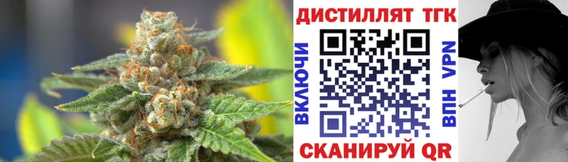 Купить где  Любим  ТГК гашишное масло 